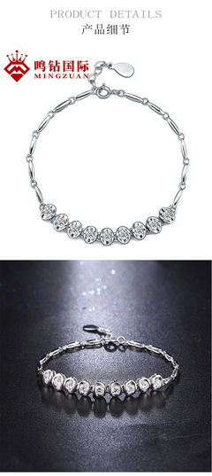 璀璨女王 鳴鉆國(guó)際1克拉豪華鉆石手鏈，定制專屬奢華