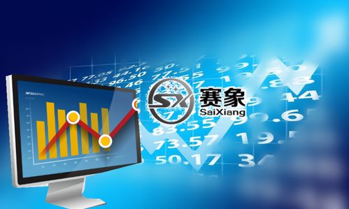 擰干賽象科技的財務迷霧 從空客維保商到年報問詢，實控人曾與徐翔套現25億的背后