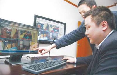 重慶市電工安裝與計算機軟硬件研發銷售產業概覽