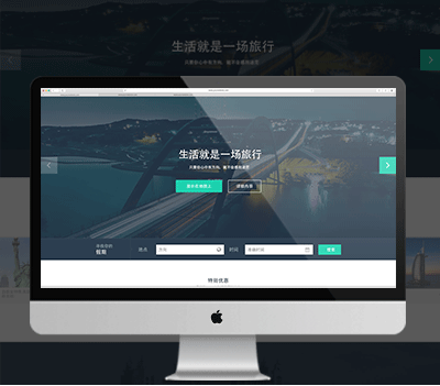 網絡技術推廣與技術服務 重慶地區計算機軟硬件研發與銷售一體化解決方案